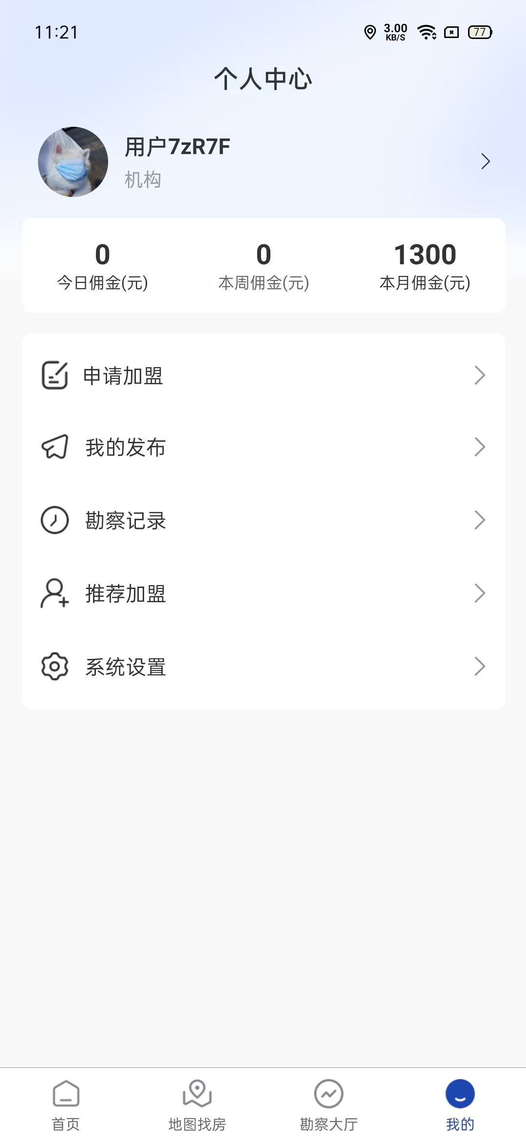 Free Template by sc.chinaz.com
